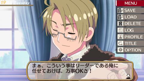 画像ギャラリー No.001のサムネイル画像 / 「ヘタリア Axis Powers」がゲーム化! PSP用ソフト「学園ヘタリアPortable」が2010年内に発売