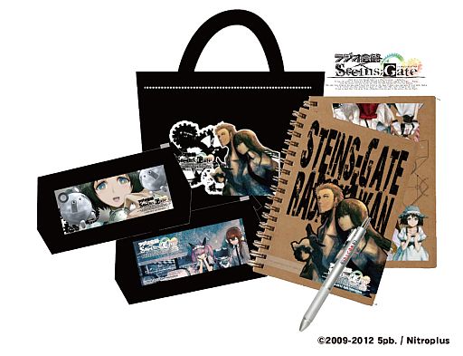 画像ギャラリー No.001のサムネイル画像 / 「STEINS;GATE」，ラジオ会館との新コラボグッズが4月21，22日に先行販売