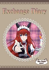 画像ギャラリー No.021のサムネイル画像 / 「STEINS;GATE」のプライズ＆一番くじが4月中旬に登場。劇場版連動企画も