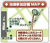 画像ギャラリー No.029のサムネイル画像 / 「STEINS;GATE」のプライズ＆一番くじが4月中旬に登場。劇場版連動企画も