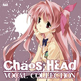 画像ギャラリー No.006のサムネイル画像 / 5pb.Recordsがハイレゾ配信を開始。第1弾は「STEINS;GATE VOCAL BEST」など4作品