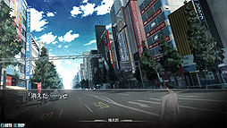 画像ギャラリー No.005のサムネイル画像 / 想定科学ADV「STEINS;GATE」PC版の配信がSteamで本日スタート。日本語と英語に対応，9月15日までは15％オフで買える