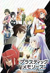 画像ギャラリー No.006のサムネイル画像 / MAGES.のライブイベント「CHIYO-ST. LIVE 2017 -GENESIS-」のチケット先行販売が本日18：00開始