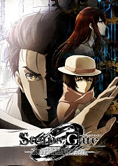 画像ギャラリー No.003のサムネイル画像 / 「STEINS;GATE」シリーズのTVアニメ全話と劇場版アニメ,さらにコミカライズ版5作品が10月25日より順次無料公開に