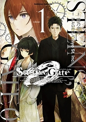 画像ギャラリー No.006のサムネイル画像 / 「STEINS;GATE」シリーズのTVアニメ全話と劇場版アニメ,さらにコミカライズ版5作品が10月25日より順次無料公開に