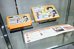 画像ギャラリー No.009のサムネイル画像 / 14周年を迎える「STEINS;GATE」，本日から秋葉原ラジオ会館では特別展示とグッズ販売を実施，イベント限定の景品が当たるカプセルトイも