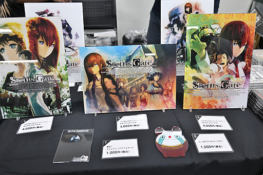 画像ギャラリー No.026のサムネイル画像 / 14周年を迎える「STEINS;GATE」，本日から秋葉原ラジオ会館では特別展示とグッズ販売を実施，イベント限定の景品が当たるカプセルトイも