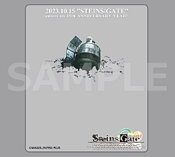 画像ギャラリー No.037のサムネイル画像 / 14周年を迎える「STEINS;GATE」，本日から秋葉原ラジオ会館では特別展示とグッズ販売を実施，イベント限定の景品が当たるカプセルトイも