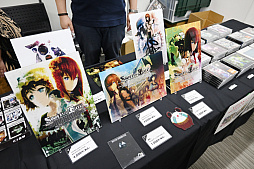 画像ギャラリー No.056のサムネイル画像 / 14周年を迎える「STEINS;GATE」，本日から秋葉原ラジオ会館では特別展示とグッズ販売を実施，イベント限定の景品が当たるカプセルトイも