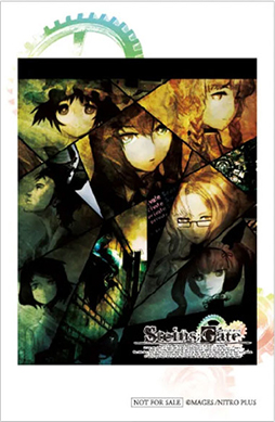 画像ギャラリー No.008のサムネイル画像 / 「STEINS;GATE」15周年を記念したART POP-UP，6月14日よりアトレ秋葉原で開催。大型キャンバスによるイラストの展示＆販売を予定