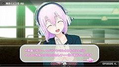 画像ギャラリー No.008のサムネイル画像 / 「はじめまして！　すーぱーそに子です」，ニトロプラスの新作「ソニコミ」は，フル3Dの美少女と絆を深める恋愛コミュニケーションだ