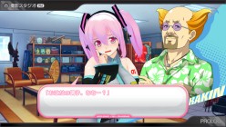 画像ギャラリー No.006のサムネイル画像 / そに子がミクの衣装を借りてきた？　「ソニコミ」に「初音ミク」のコスチュームが登場
