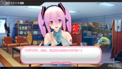 画像ギャラリー No.007のサムネイル画像 / そに子がミクの衣装を借りてきた？　「ソニコミ」に「初音ミク」のコスチュームが登場