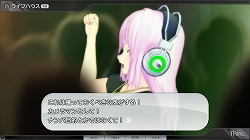 画像ギャラリー No.004のサムネイル画像 / そに子が可愛すぎて生きるのがつらい！……のはいいけど，結局どんなゲームなの？　ニトロプラスの「ソニコミ」をプレイムービーで一足早く紹介