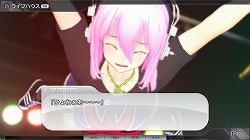 画像ギャラリー No.005のサムネイル画像 / そに子が可愛すぎて生きるのがつらい！……のはいいけど，結局どんなゲームなの？　ニトロプラスの「ソニコミ」をプレイムービーで一足早く紹介