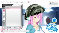 画像ギャラリー No.014のサムネイル画像 / そに子が可愛すぎて生きるのがつらい！……のはいいけど，結局どんなゲームなの？　ニトロプラスの「ソニコミ」をプレイムービーで一足早く紹介