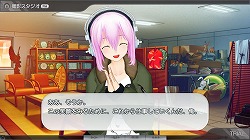 画像ギャラリー No.019のサムネイル画像 / そに子が可愛すぎて生きるのがつらい！……のはいいけど，結局どんなゲームなの？　ニトロプラスの「ソニコミ」をプレイムービーで一足早く紹介