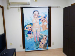 画像ギャラリー No.001のサムネイル画像 / すーぱーそに子のロールスクリーンと，「ギルティクラウン ロストクリスマス」のキャロルカーテンが登場