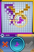 ブロックス