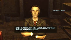 画像ギャラリー No.012のサムネイル画像 / 「Fallout: New Vegas」のレビューを掲載。傑作RPG「Fallout 3」の続編は，果たして前作を超えることができたのか