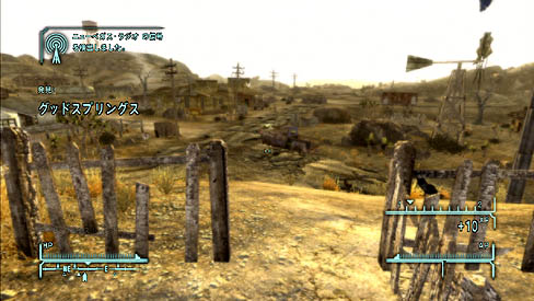 画像ギャラリー No.015のサムネイル画像 / 「Fallout: New Vegas」のレビューを掲載。傑作RPG「Fallout 3」の続編は，果たして前作を超えることができたのか