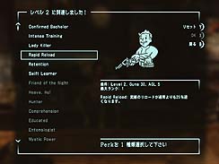 画像ギャラリー No.016のサムネイル画像 / 「Fallout: New Vegas」のレビューを掲載。傑作RPG「Fallout 3」の続編は，果たして前作を超えることができたのか