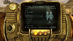画像ギャラリー No.017のサムネイル画像 / 「Fallout: New Vegas」のレビューを掲載。傑作RPG「Fallout 3」の続編は，果たして前作を超えることができたのか