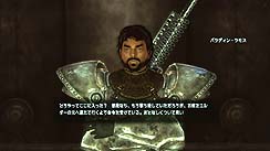 画像ギャラリー No.028のサムネイル画像 / 「Fallout: New Vegas」のレビューを掲載。傑作RPG「Fallout 3」の続編は，果たして前作を超えることができたのか