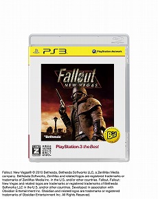 画像ギャラリー No.002のサムネイル画像 / 「Fallout: New Vegas」「FAIRY TAIL PORTABLE GUILD」「とある魔術の禁書目録」，それぞれのBest版が3月発売