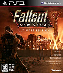 画像ギャラリー No.004のサムネイル画像 / ゼニマックス・アジア，「Fallout: New Vegas」の廉価版を2012年3月に発売。最終戦争後の荒廃した世界が，グッと手軽に体験できる