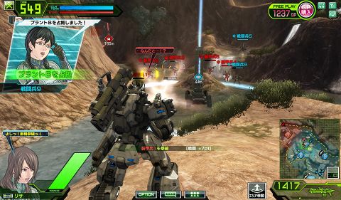 画像ギャラリー No.018のサムネイル画像 / 「ボーダーブレイク」Ver.1.5稼動開始！ 攻略本制作スタッフが見どころを紹介