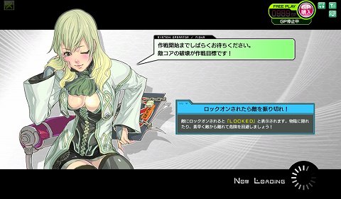 画像ギャラリー No.001のサムネイル画像 / 「ボーダーブレイク」が“エアバースト”に本日バージョンアップ。でかい，硬い，強い！　の三拍子が揃った新兵器ワフトローダーを見よ