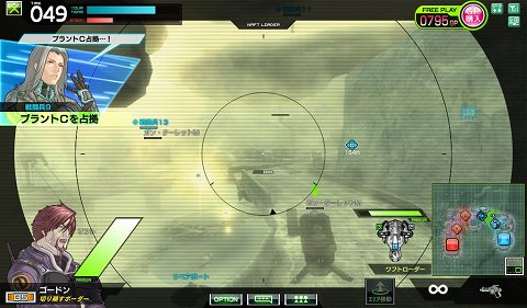 画像ギャラリー No.005のサムネイル画像 / 「ボーダーブレイク」が“エアバースト”に本日バージョンアップ。でかい，硬い，強い！　の三拍子が揃った新兵器ワフトローダーを見よ