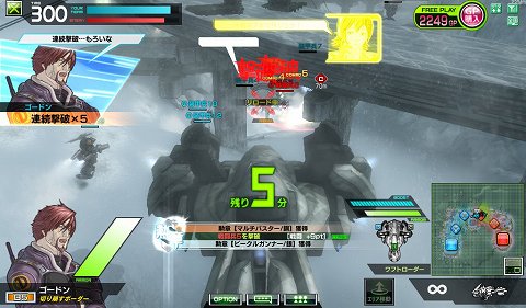 画像ギャラリー No.015のサムネイル画像 / 「ボーダーブレイク」が“エアバースト”に本日バージョンアップ。でかい，硬い，強い！　の三拍子が揃った新兵器ワフトローダーを見よ