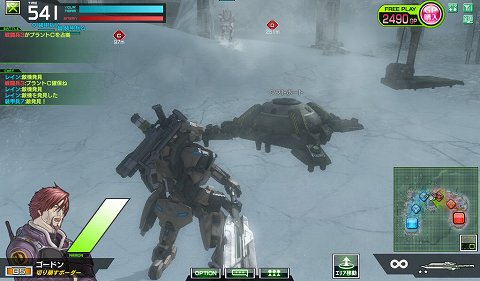 画像ギャラリー No.017のサムネイル画像 / 「ボーダーブレイク」が“エアバースト”に本日バージョンアップ。でかい，硬い，強い！　の三拍子が揃った新兵器ワフトローダーを見よ