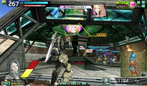 画像ギャラリー No.004のサムネイル画像 / 「ボーダーブレイク エアバースト」解禁に合わせて，今から始めたい人に贈る初級講座。立派な“ボーダー”になるためのイロハを教えます