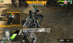 画像ギャラリー No.007のサムネイル画像 / 「ボーダーブレイク エアバースト」解禁に合わせて，今から始めたい人に贈る初級講座。立派な“ボーダー”になるためのイロハを教えます