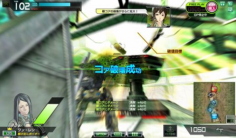 画像ギャラリー No.009のサムネイル画像 / 「ボーダーブレイク エアバースト」解禁に合わせて，今から始めたい人に贈る初級講座。立派な“ボーダー”になるためのイロハを教えます