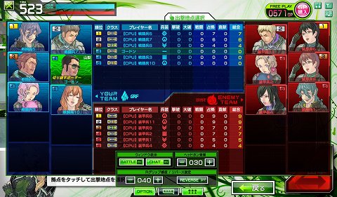画像ギャラリー No.010のサムネイル画像 / 「ボーダーブレイク エアバースト」解禁に合わせて，今から始めたい人に贈る初級講座。立派な“ボーダー”になるためのイロハを教えます