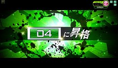 画像ギャラリー No.011のサムネイル画像 / 「ボーダーブレイク エアバースト」解禁に合わせて，今から始めたい人に贈る初級講座。立派な“ボーダー”になるためのイロハを教えます