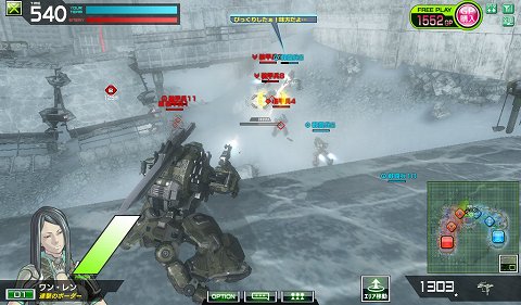 画像ギャラリー No.015のサムネイル画像 / 「ボーダーブレイク エアバースト」解禁に合わせて，今から始めたい人に贈る初級講座。立派な“ボーダー”になるためのイロハを教えます