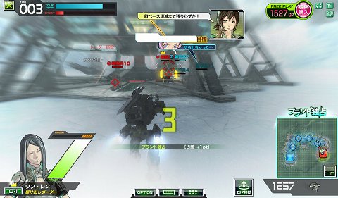 画像ギャラリー No.016のサムネイル画像 / 「ボーダーブレイク エアバースト」解禁に合わせて，今から始めたい人に贈る初級講座。立派な“ボーダー”になるためのイロハを教えます