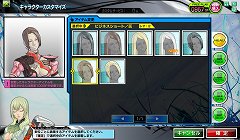 画像ギャラリー No.031のサムネイル画像 / 「ボーダーブレイク エアバースト」解禁に合わせて，今から始めたい人に贈る初級講座。立派な“ボーダー”になるためのイロハを教えます