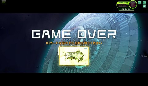 画像ギャラリー No.032のサムネイル画像 / 「ボーダーブレイク エアバースト」解禁に合わせて，今から始めたい人に贈る初級講座。立派な“ボーダー”になるためのイロハを教えます