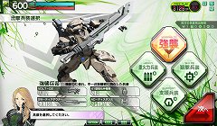 画像ギャラリー No.034のサムネイル画像 / 「ボーダーブレイク エアバースト」解禁に合わせて，今から始めたい人に贈る初級講座。立派な“ボーダー”になるためのイロハを教えます
