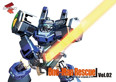 画像ギャラリー No.010のサムネイル画像 / セガ，コミックマーケット84への出展を発表。販売予定の新作グッズが公開に