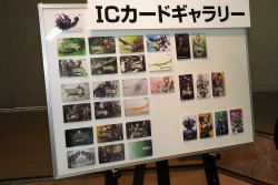 画像ギャラリー No.003のサムネイル画像 / 「ボーダーブレイク スクランブル Ver.4.0」最新情報が公開された「ボダりな祭 2014」レポート。謎のカウントダウンサイトも登場し，会場は大盛り上がり