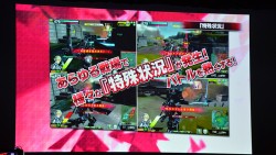 画像ギャラリー No.019のサムネイル画像 / 「ボーダーブレイク スクランブル Ver.4.0」最新情報が公開された「ボダりな祭 2014」レポート。謎のカウントダウンサイトも登場し，会場は大盛り上がり