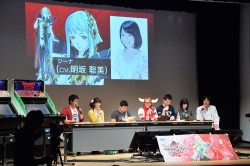 画像ギャラリー No.023のサムネイル画像 / 「ボーダーブレイク スクランブル Ver.4.0」最新情報が公開された「ボダりな祭 2014」レポート。謎のカウントダウンサイトも登場し，会場は大盛り上がり