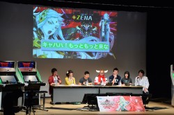 画像ギャラリー No.024のサムネイル画像 / 「ボーダーブレイク スクランブル Ver.4.0」最新情報が公開された「ボダりな祭 2014」レポート。謎のカウントダウンサイトも登場し，会場は大盛り上がり